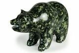Realistic Polished Serpentine Stone Bear - Oklahoma #326782-1